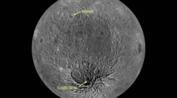 أسرار فوهة سايكلوبس: كيف تكشف أكبر فوهة على القمر تاريخ تكوينه؟